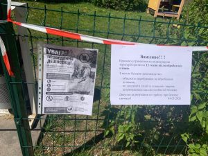 Увага: проведено обробку від кліщів!