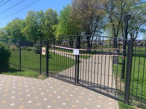 Увага: проведено обробку від кліщів!