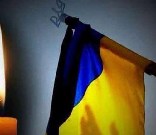 На знак солідарності та глибокої скорботи за жертвами чергової жорстокої й підступної атаки російських терористів, яка призвела до страшних руйнувань та масової загибелі мирних людей у Києві та на Київщині, 7 липня в Гірській громаді оголошено Днем жалоби.