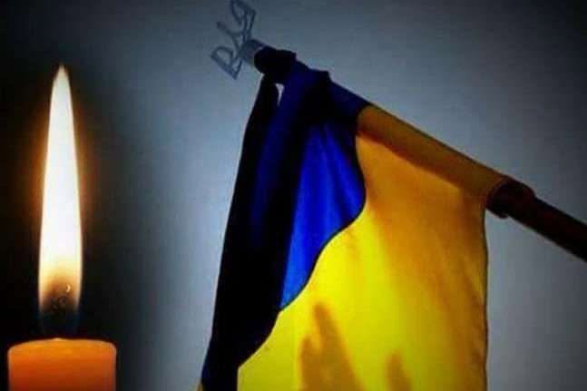 На знак солідарності та глибокої скорботи за жертвами чергової жорстокої й підступної атаки російських терористів, яка призвела до страшних руйнувань та масової загибелі мирних людей у Києві та на Київщині, 7 липня в Гірській громаді оголошено Днем жалоби.