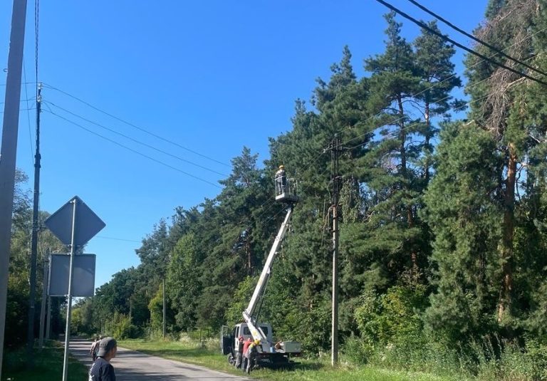 Шановні жителі села Гора!
