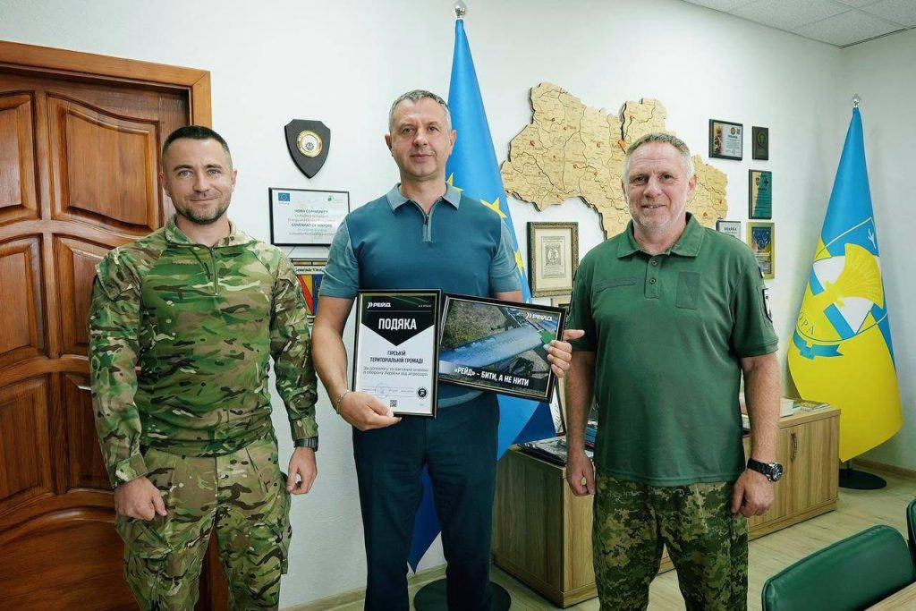 Підтримуємо тих, хто захищає нас щодня!