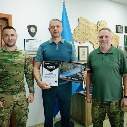 Підтримуємо тих, хто захищає нас щодня!
