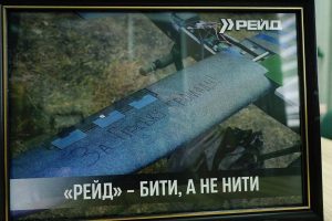 Підтримуємо тих, хто захищає нас щодня!