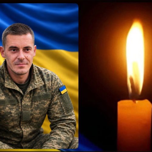 Вірний син України повертається додому на щиті…
