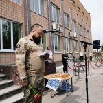 Ігор ЗАХАРОЧКІН