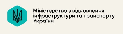 ПРО КНС, ФІНАНСУВАННЯ ТА УМОВИ ПРОГРАМИ — ВІДКРИТА РОЗМОВА З МІНРОЗВИТКУ
