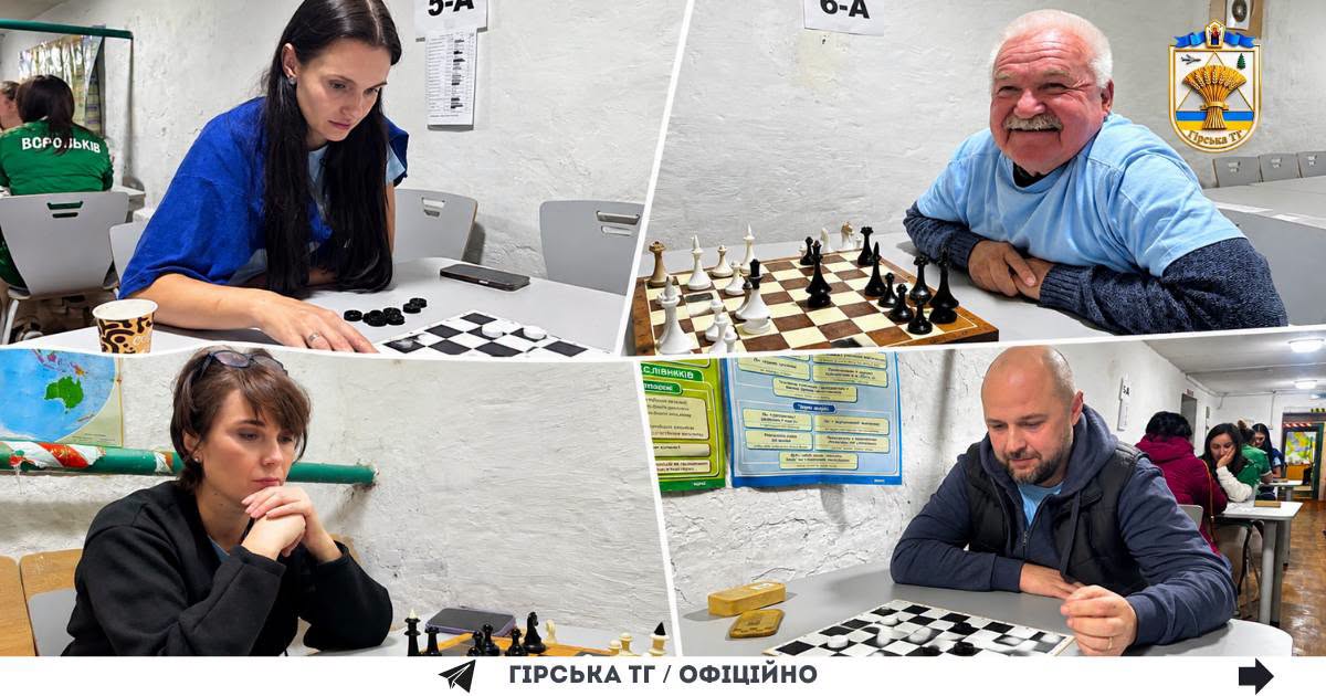 Команда Гірської громади гідно показала себе на районній спартакіаді освітян