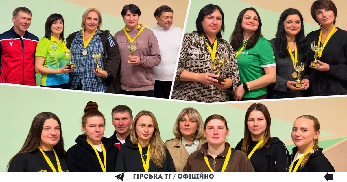 Команда Гірської громади гідно показала себе на районній спартакіаді освітян