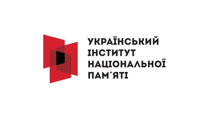 Зберігаймо історичну пам’ять — зміцнюймо українську ідентичність!