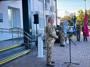 Гірська громада віддала шану захисникам і захисницям України