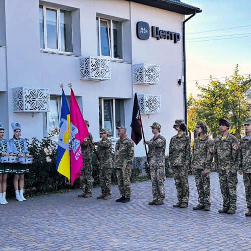 Гірська громада віддала шану захисникам і захисницям України