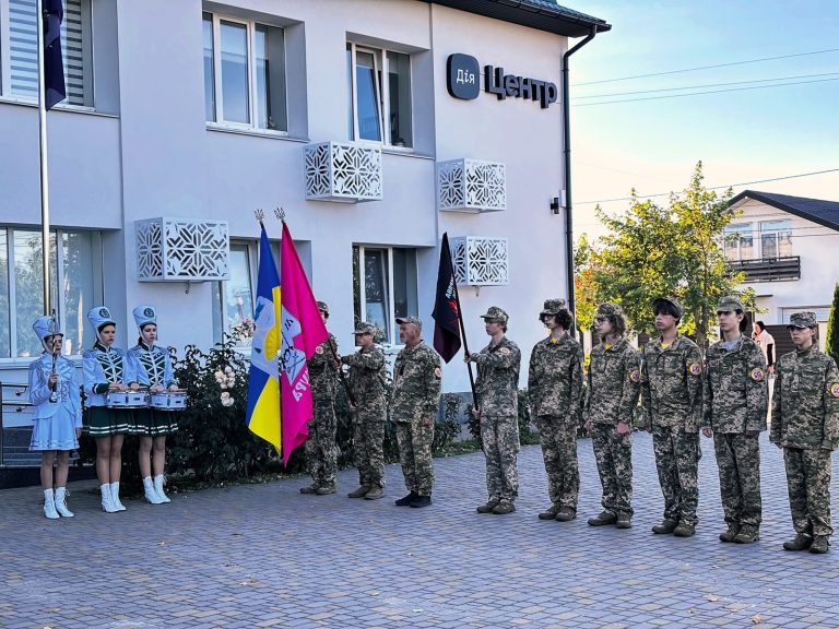 Гірська громада віддала шану захисникам і захисницям України