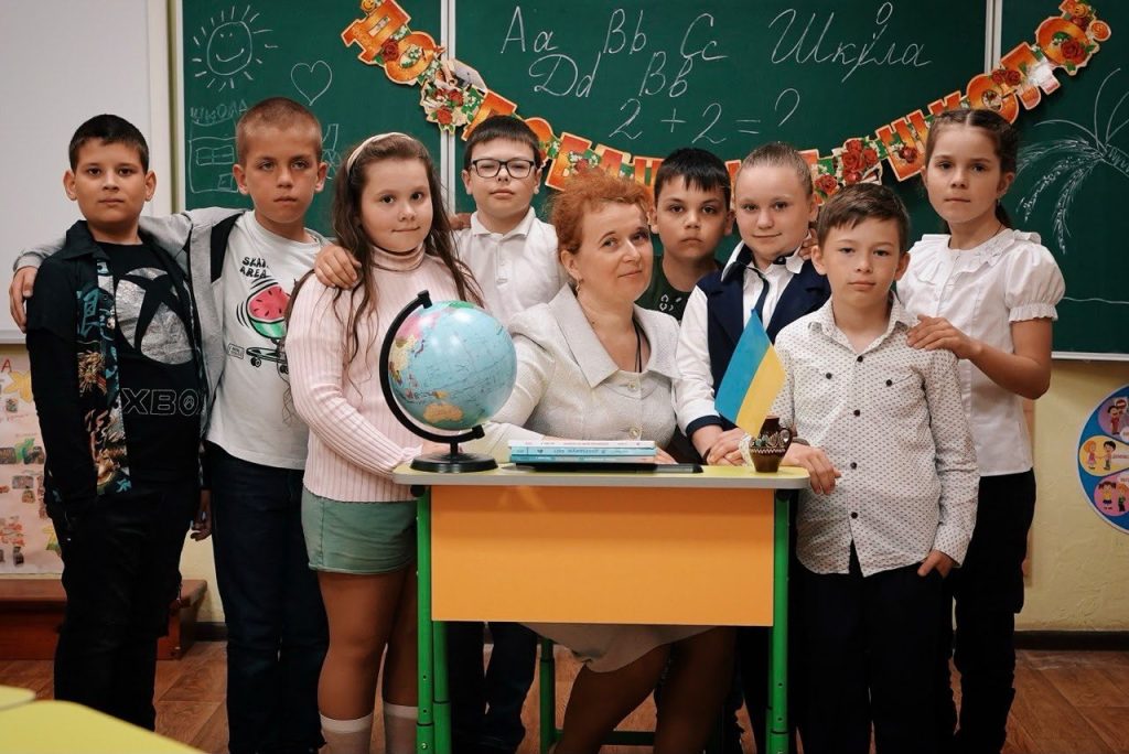 «Йти на роботу з гордістю, а з роботи — з радістю»: історія вчительки початкових класів Наталії Іванівни Сидорак