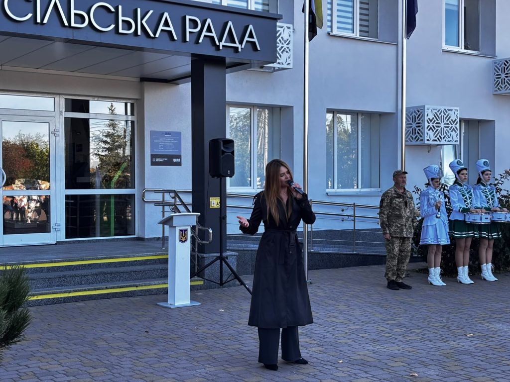 Гірська громада віддала шану захисникам і захисницям України