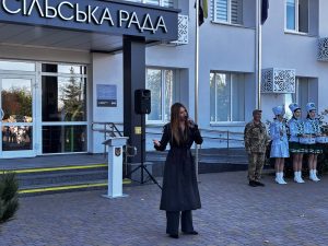 Гірська громада віддала шану захисникам і захисницям України