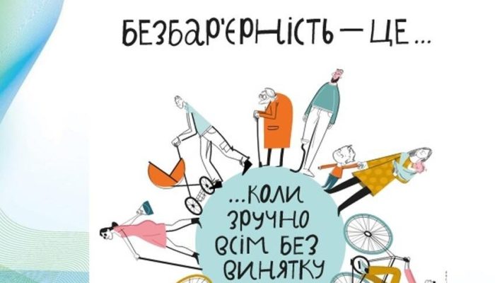 3877eccb8ea115b424748debf0b2098c (1)