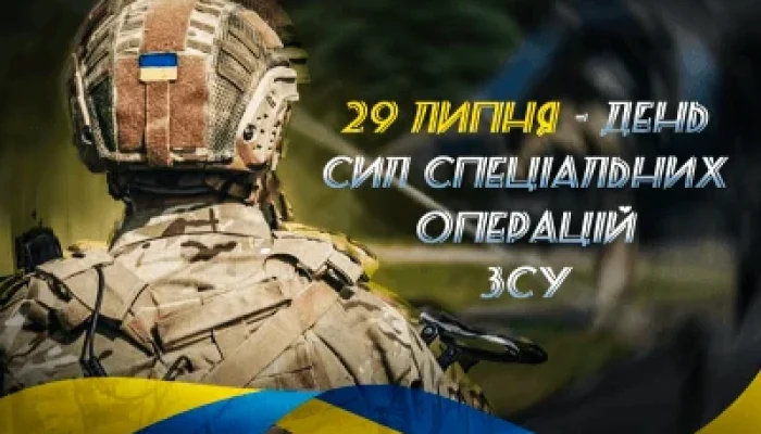 400_0_1690621922-2689
