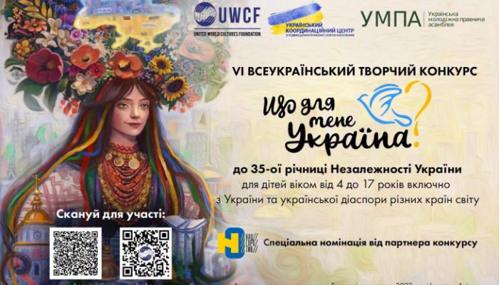 6a7c83364e933151065578_730x410