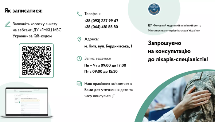87c7904b-7f0c-4432-8eaa-d28186c86dbd.png