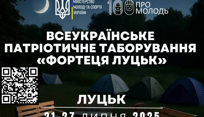 Афіша (1) Афіша (1)