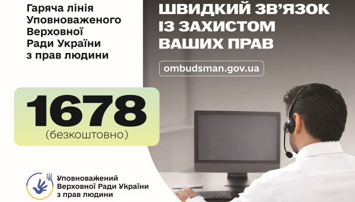 Банер 3,14х2,32