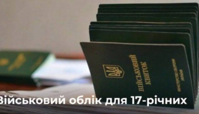 cb33dec7-1db3-4f2a-9204-35e62290d712_photo_2026-01-28_15-45-05