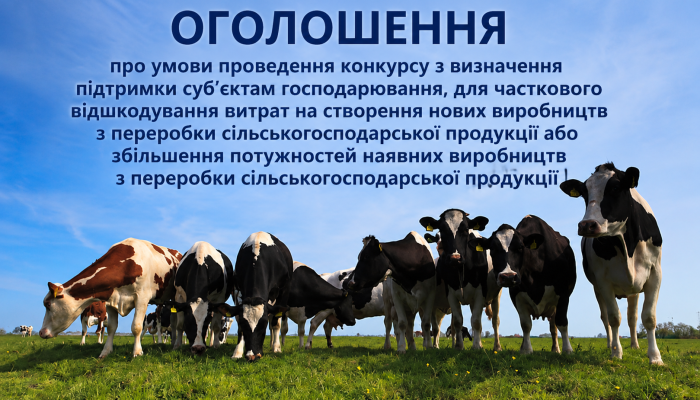 ChatGPT Image 15 трав. 2026 р., 10_15_23