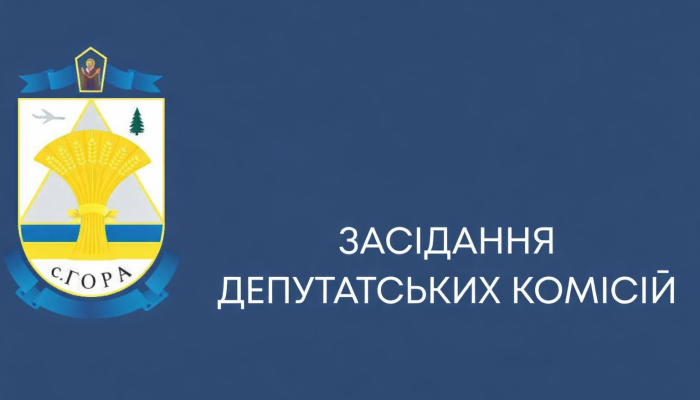 ChatGPT Image 8 квіт. 2026 р., 17_03_53