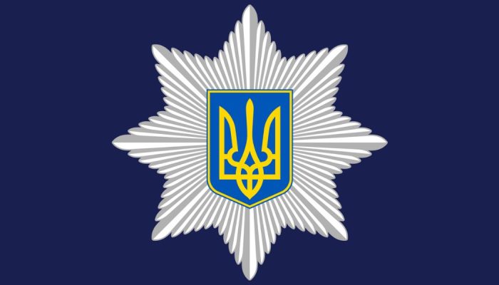 Den-politseyskoho-ofitsera-hromady-1 (1)