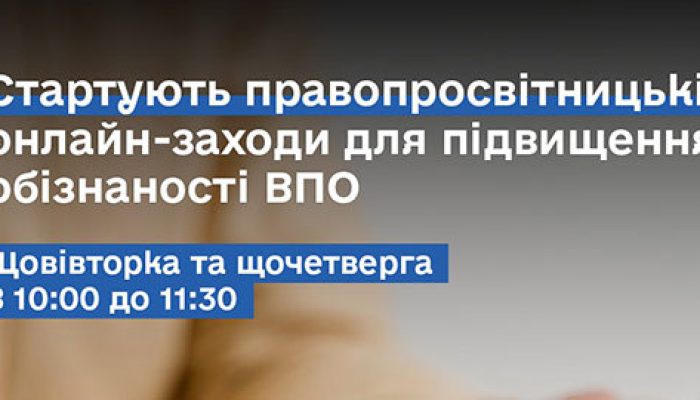 news2024080207