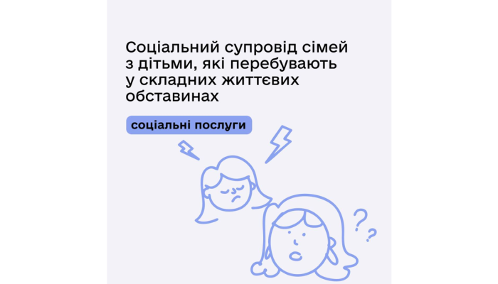 site_image_1200x630_padded