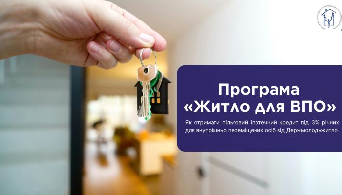 Візуал для Сайту (1)