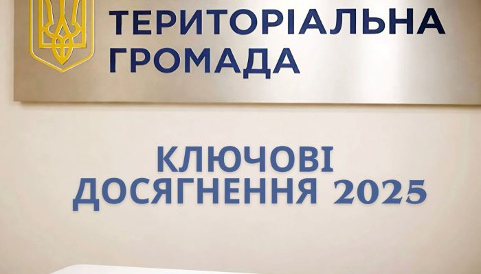 WhatsApp Image 2026-01-06 at 11.48.39