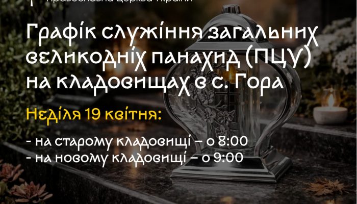 WhatsApp Image 2026-04-15 at 16.38.58