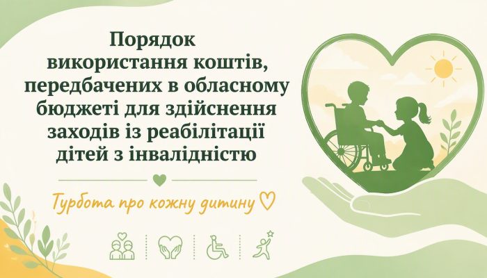 WhatsApp Image 2026-08-19 at 11.02.37