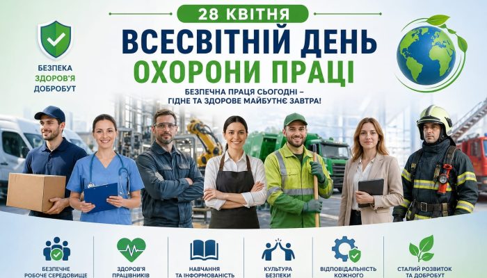 WhatsApp Image 202604-28 at 11.52.18