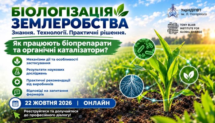 Зображення1
